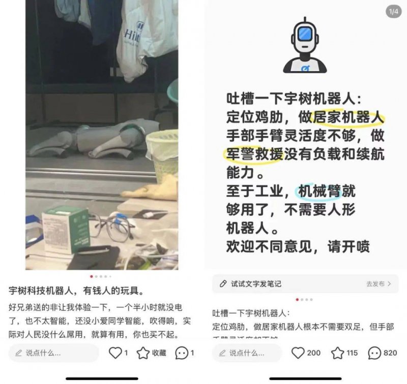 宿松拔河队在安徽省第五届职工运动会上荣获第七名 宿松资讯网
