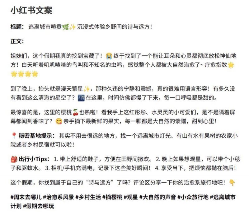 县残联到特教院校督查有关工作 宿松资讯网