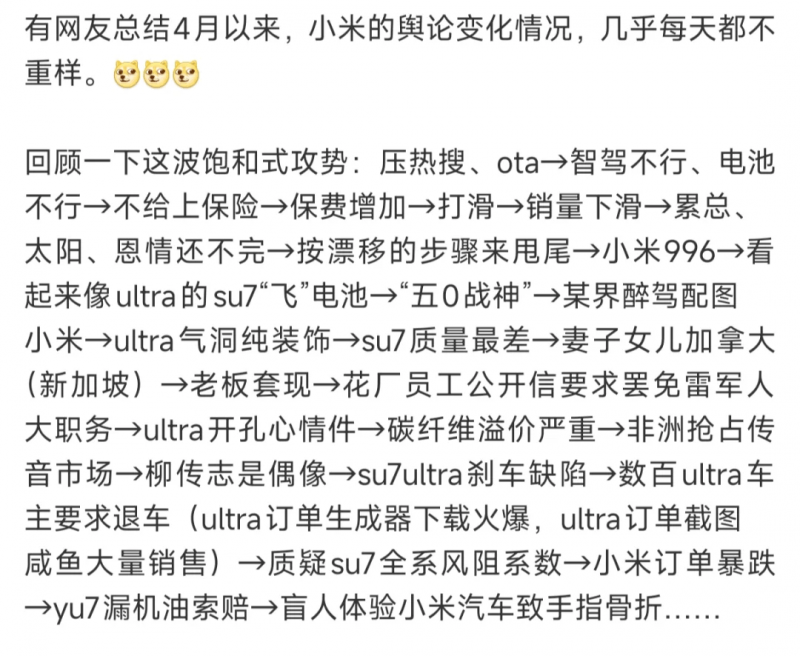 南周帮你问：高考出分在即，志愿填报难题如何破？