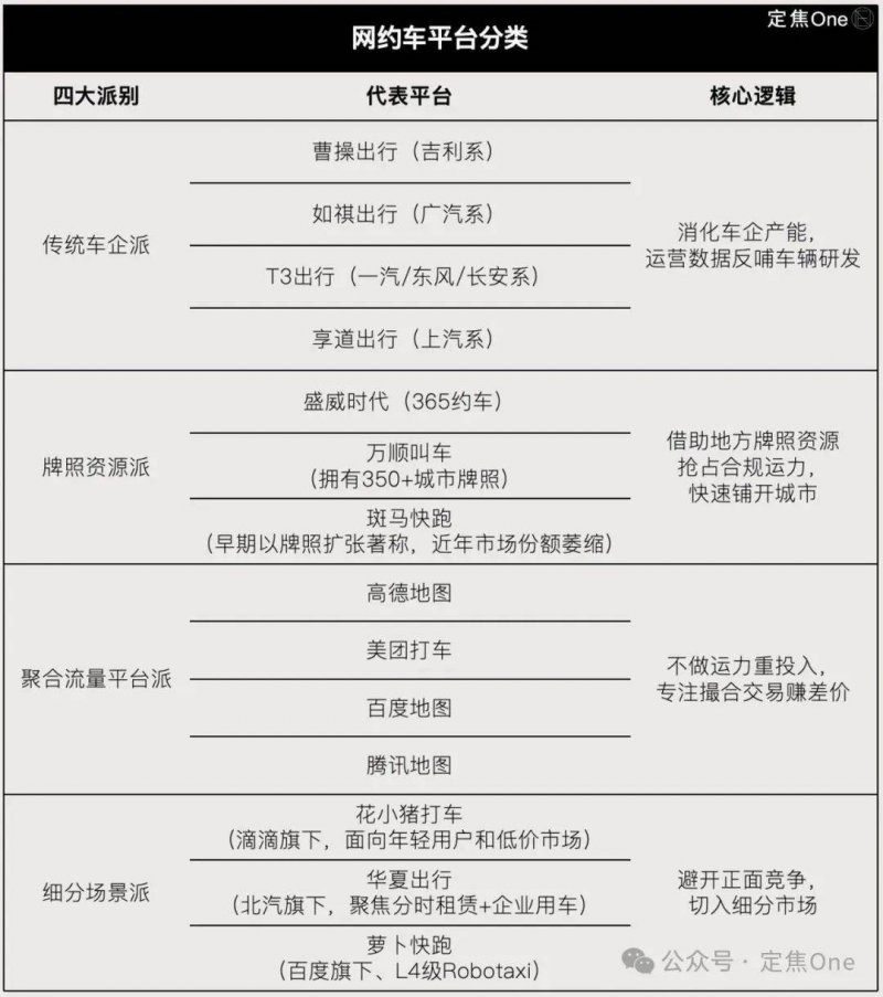 宿松县纪委监委：“三方”同向发力 促进整改提质增效 宿松资讯网