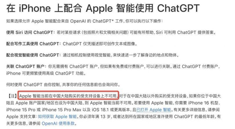 广东队获得十五运会U16女足赛亚军