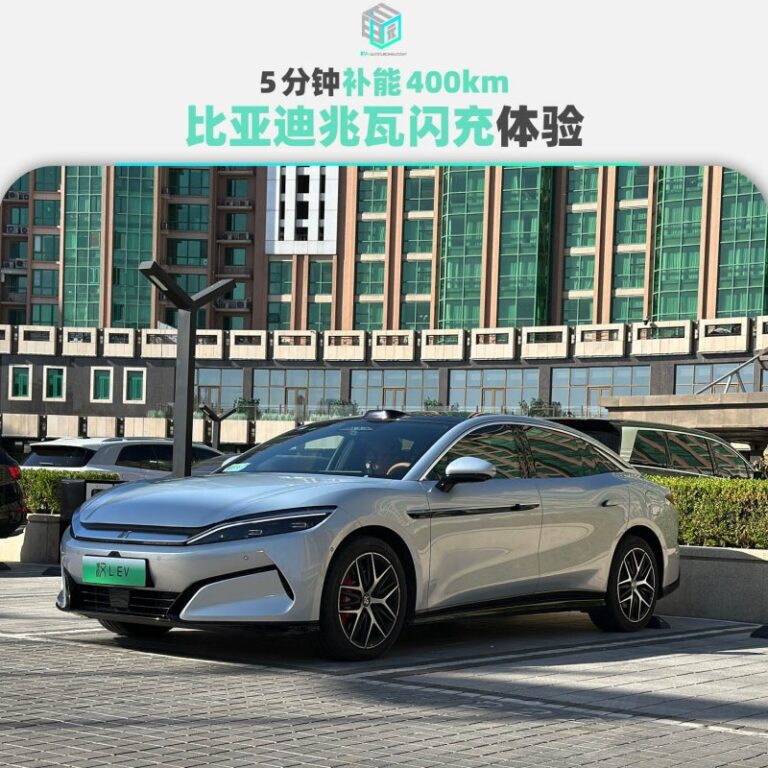 政府“不设防”？伊朗情报机构的前世今生
