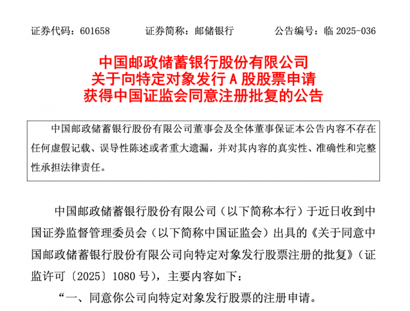 “梦想客机”波音787梦碎印度