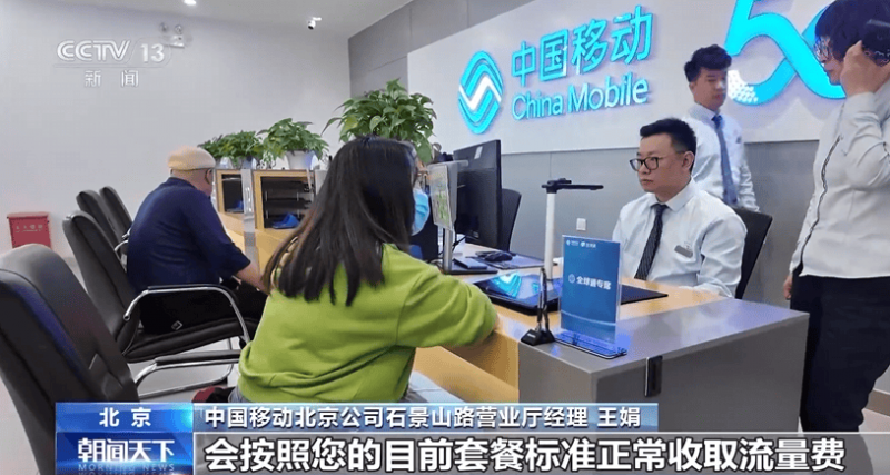 乌无人艇“响尾蛇”咬下苏