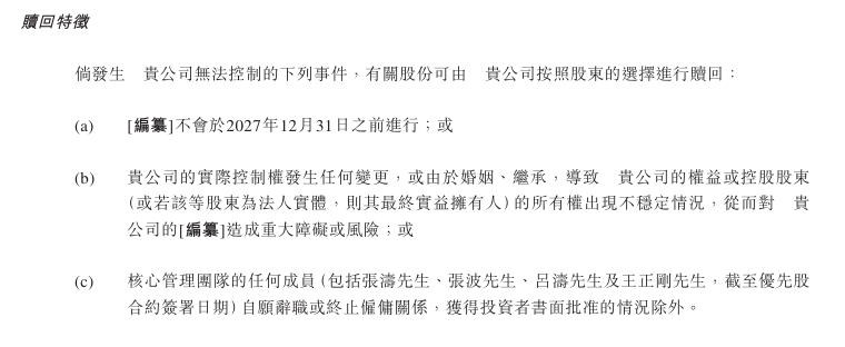 “共荣共损”的基金“疾驰”而来，基民何时才踊跃上车？｜公募基金费率变革②