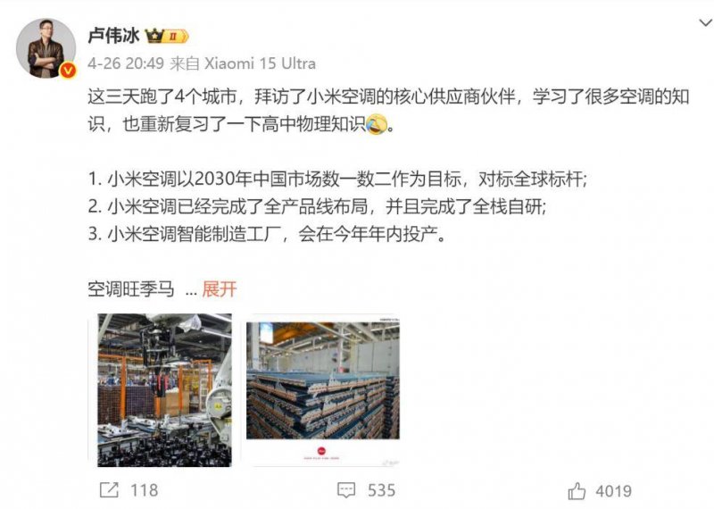 政务数据难"流动"：国务院为共享立法