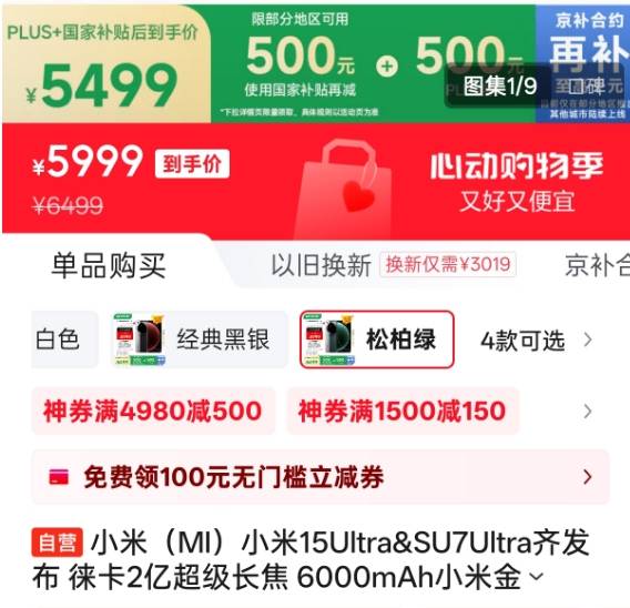 “爱心小屋”凝结巾帼助学情 宿松资讯网