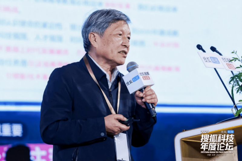 全国首笔跨境支付通业务落地深圳