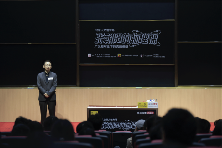宿松县纪委监委：精准运用“四种形态” 提高监督执纪质效 宿松资讯网
