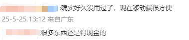 群星璀璨！十五运会将上演“比奥运会还难”的名场面