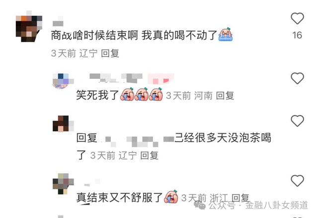 大连警方：男子杀害两名日本人被刑拘