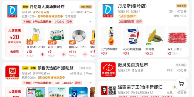 谈蛇色变？更应科普防治知识丨周一健
