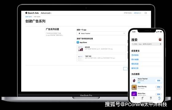 河南新首富王宁 泡泡玛特押对了什么？