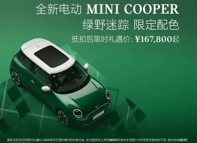 “共荣共损”的基金“疾驰”而来，基民何时才踊跃上车？｜公募基金费率变革②
