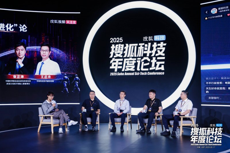 谁当南哥，谁是十三妹：“散装江苏”玩成了都市足球顶流