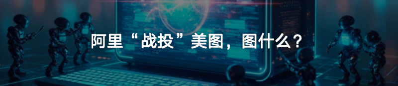 团宿松县委开展“童心迎国庆 弘扬爱国情”爱国主义教育活动 宿松资讯网