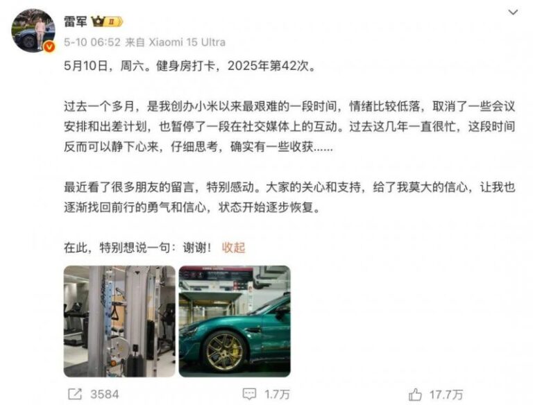 “看得见的管不着，管得着的看不见”？这部法典直击痛点