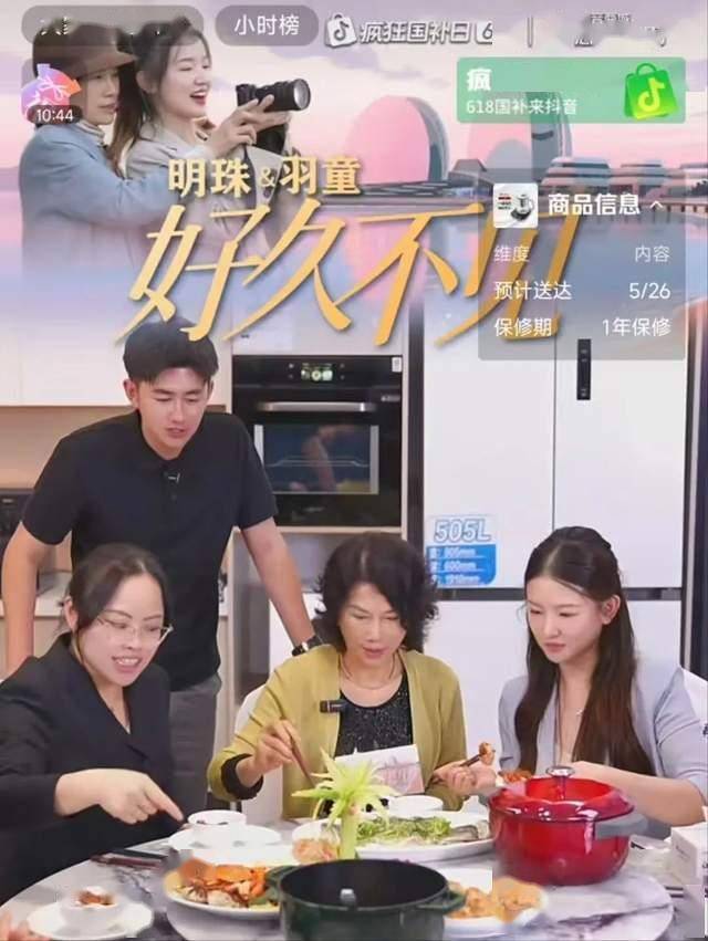 宿松纪委监委：高举巡察利剑 促进“群腐”集中整治走深走实 宿松资讯网