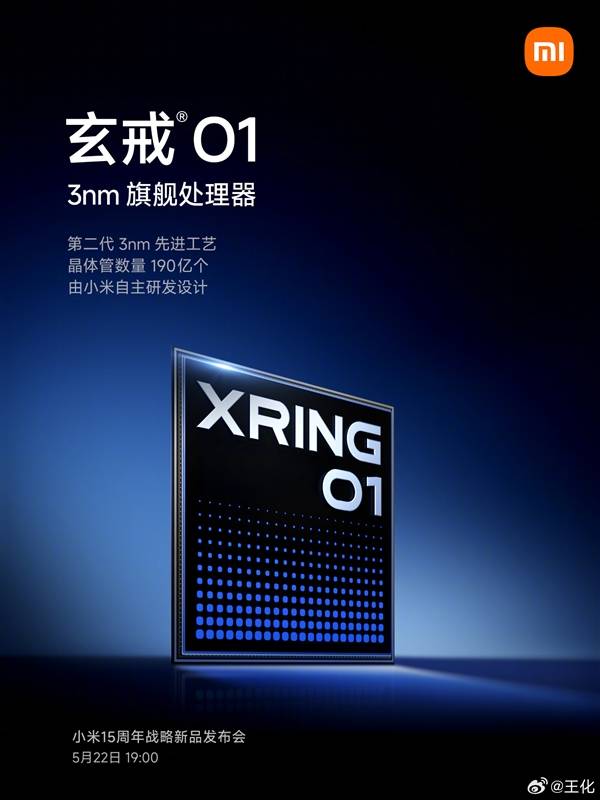检察机关依法对杜玉波涉嫌受贿案提起公诉
