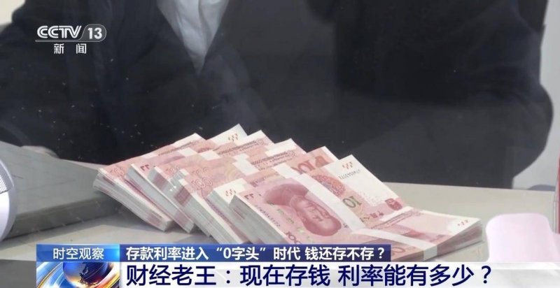 跟“散装江苏”网红聊“苏超”：哪些话不能说，我有分寸的