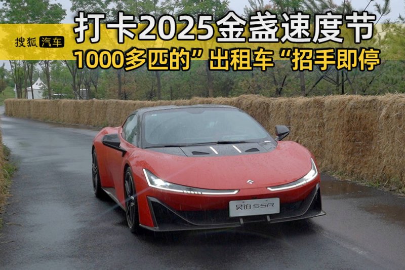 宿松县工商联（总商会）开展“八一”慰问暨夏季“送清凉”活动 宿松资讯网