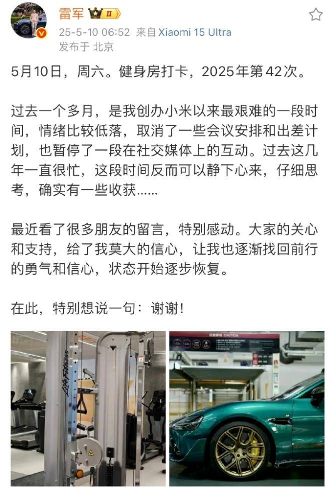宿松县委统战部：深入商会走访调研 宿松资讯网