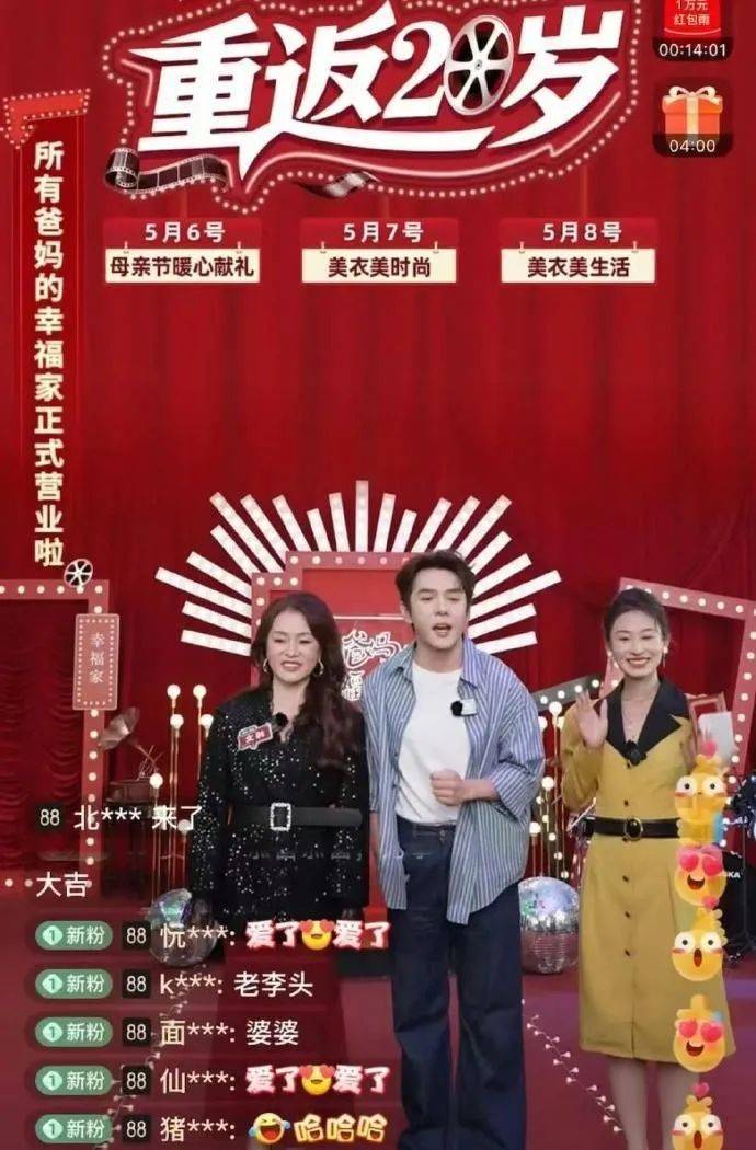 “青联机构服务千村”——“强国志·青春说”青联大讲堂暨青联委员进校园普法活动 宿松资讯网