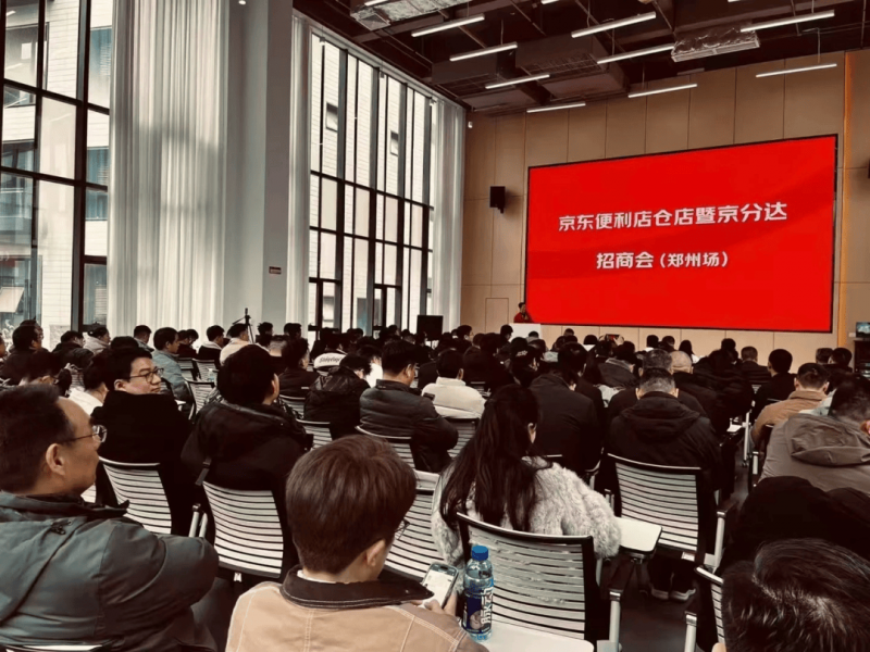 只帮房东卖房，上海有了“中介中的中介”