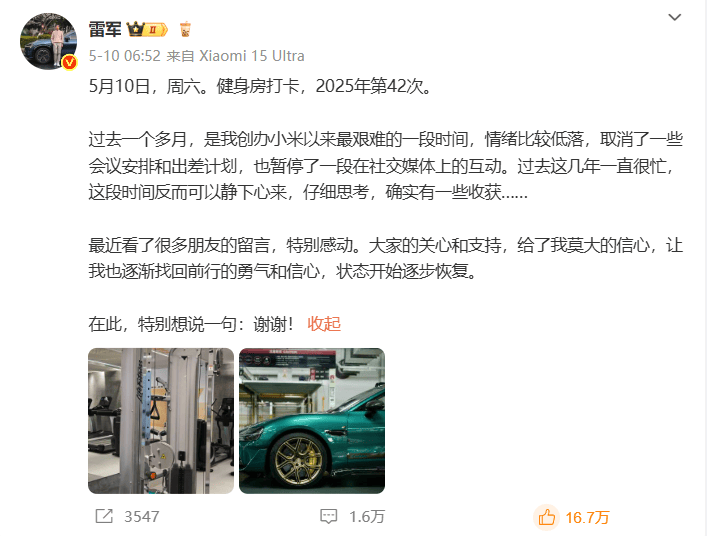 宿松县纪委监委：用好案例“活教材” 以案为镜“敲警钟” 宿松资讯网