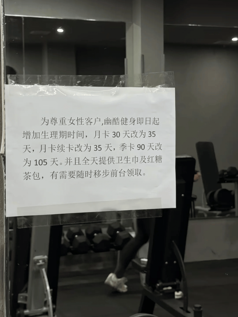 杨瀚森成中国第三位NBA首轮秀