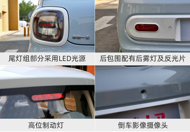 市委统战部来我县走访慰问 宿松资讯网