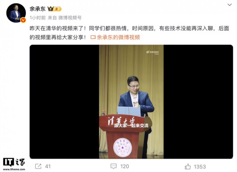 宗馥莉变革渐入深水区：左手关厂代工，右手“宏胜系”扩产｜娃哈哈风波调查⑤