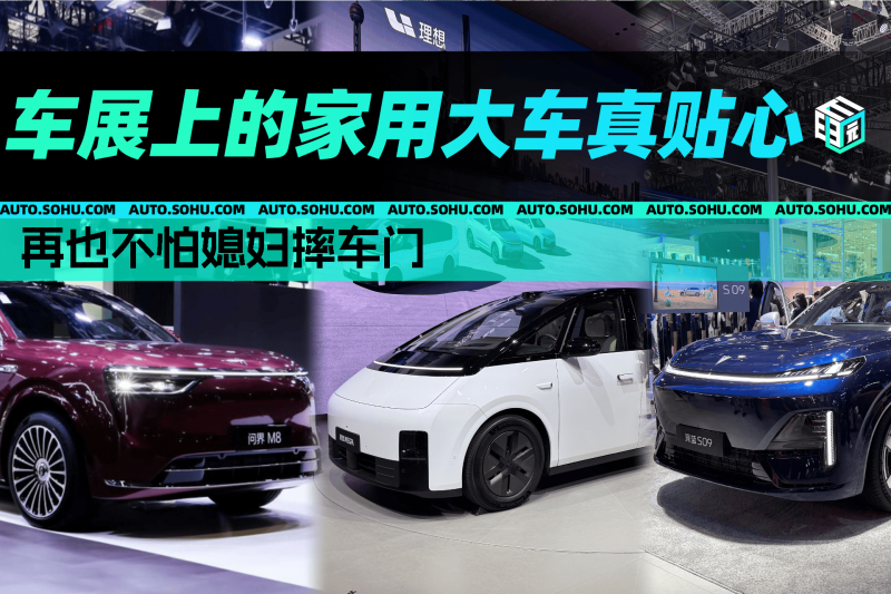 一周年后的关键相约！十五运会干货都在这里