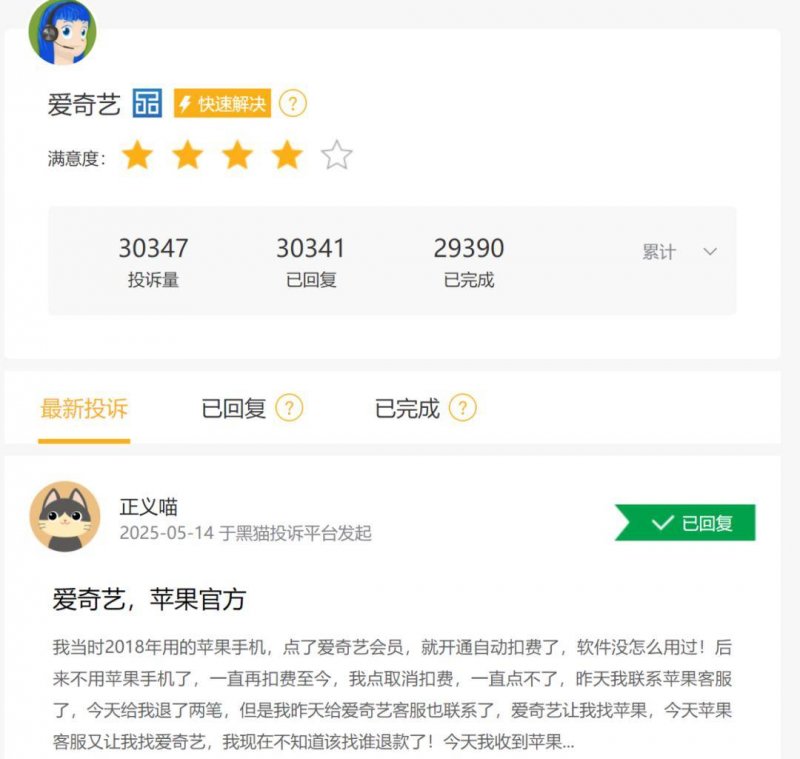 宁夏境内腾格里沙漠锁边整体完成