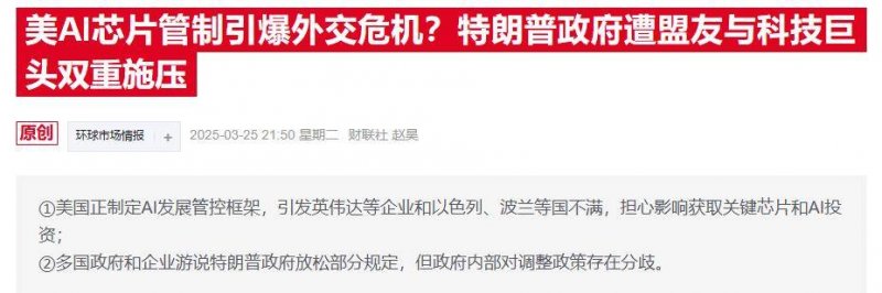 全民参与喜迎十五运！“冼村杯”第七届天河狮王争霸赛圆满落幕