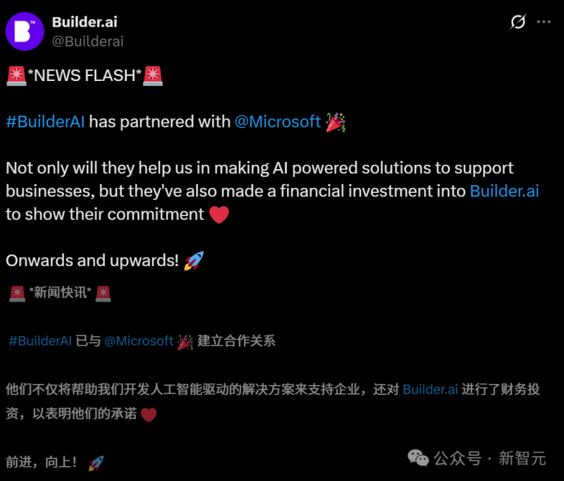 宿松县委专项巡察组巡察县中医疗机构党委工作动员会召开 宿松资讯网