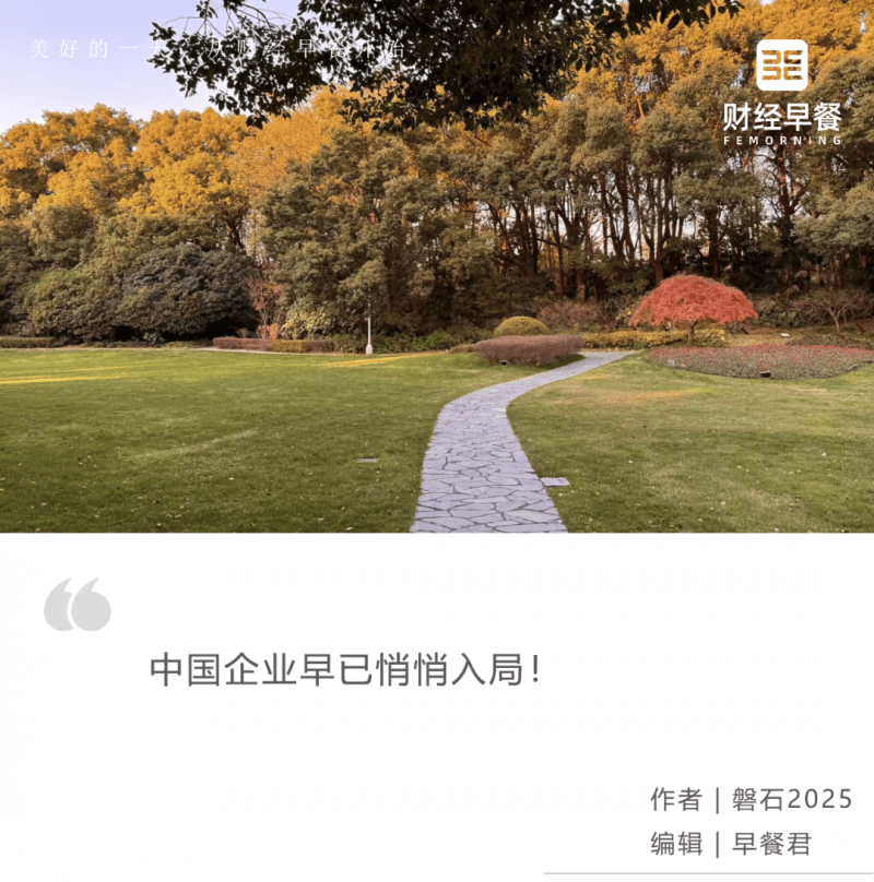 “爱心水站”润心田 志愿活动暖人心 宿松资讯网