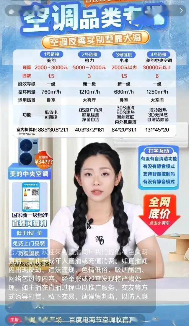 宿松纪委监委：严把党风廉政意见“回复关”   筑牢干部选拔任用“防火墙” 宿松资讯网
