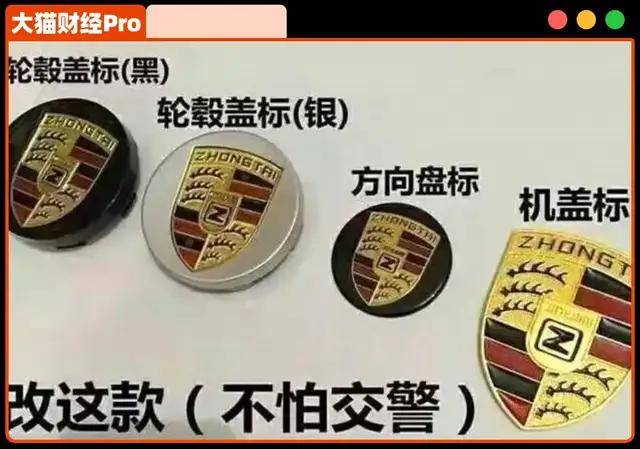 游客在三亚被不明物咬伤后身亡，官方通报：已成立调查组
