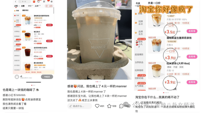 美国防部否认美军在伊朗境内发起攻击，称仍然保持防御态势